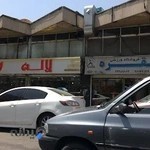 فروشگاه ورزشي نقره