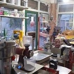 عطاری برگ سبز