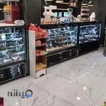 هایپر پروتئین menu meat