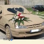 گلفروشی خانی.