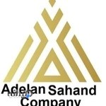 شرکت عادلان سهند