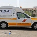 امد‌اد خو‌د‌ر‌و سا‌یپا