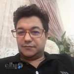 مطب دکتر هروی