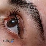 سالن زیبایی نورژا