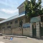 سالن صیاد شیرازی