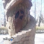 کتابخانه قائم