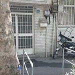 آزمایشگاه تشخیص پزشکی کاخ