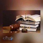 دفتر وکالت نکونام و سوری