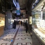 طلافروشی منصور