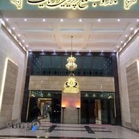 تالار و مجتمع پذیرایی آریان