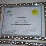 کلینیک گفتاردرمانی میترا سلطانی