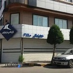 نمایندگی کرمان موتور 3410