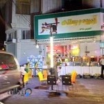 آبمیوه بستنی استخر محمدی نیا