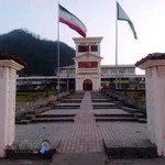 شهرداری لاهیجان