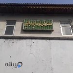 هیئت بوکس بندرانزلی