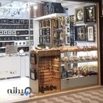 گالری فرهنگی