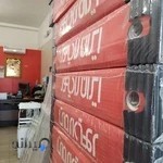 دفتر تاسیساتی هیراد ایران رادیاتور