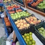 هایپر میوه عباس