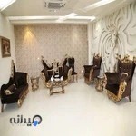 سالن زیبایی سمیرا حمزه ای