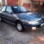 مپرا_اردبیل