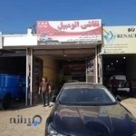 نقاشی اتومبیل بهمن مردانی