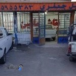 نقاشی خودرو جعفری