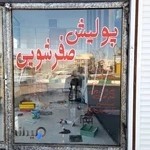 مرکز پولیش و احیای رنگ پرو دیتیلینگ