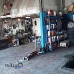 کاپ سرویس جمشید خدایی