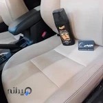 مرکز تخصصی پولیش واکس و صفرشویی کارلوکس