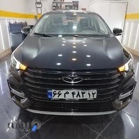 پولیش و سرامیک شاین کار