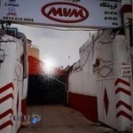 فروشگاه چینی سواران همه کسی