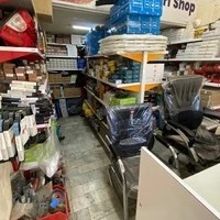 فروشگاه لوازم یدکی خودروی چینی ناصری