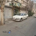 کیلومترسازی یرواند