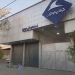 نمایندگی کرمان موتور 2614