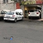 تعمیرگاه محمدکریمی