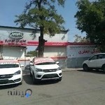 خدمات پس از فروش جعفری 281 مدیران خودرو MVM