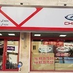 نمایندگی مجاز فروش قطعات مدیران خودرو