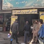 تعمیرگاه تخصصی خودرو پهلوانزاده