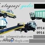 جک اتاق سازی قادر جعفرپور