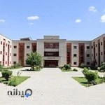 دانشکده ریاضی