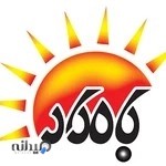 کانون ریاضی بامداد