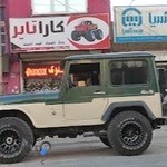 فروشگاه کارا تایر