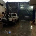 امداد خودرو مرکزی