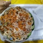 Saladkhooneh