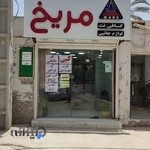 گیم نت مریخ