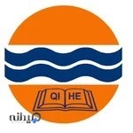 Qeshm Institute of Higher Education