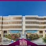 هتل هانی قشم