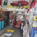 اتوسرویس پل