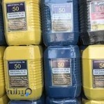 اتوسرویس وتنظیم موتورپارس