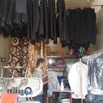 خشکشویی Nagin